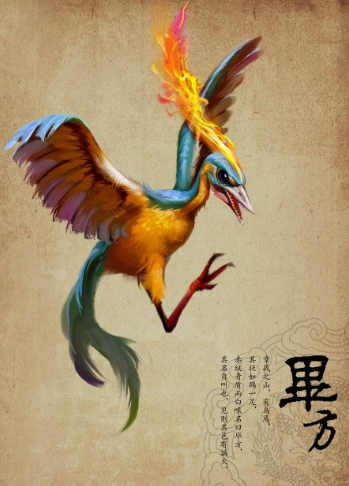 项似蛇,腹似蜃,鳞似鲤,爪似鹰,掌似虎,耳似牛)这是中国古代神兽,与