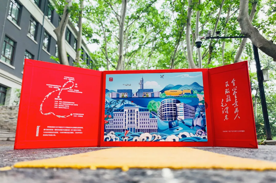 颜值超高！西安一大批高校录取通知书新鲜出炉！最惊艳的是