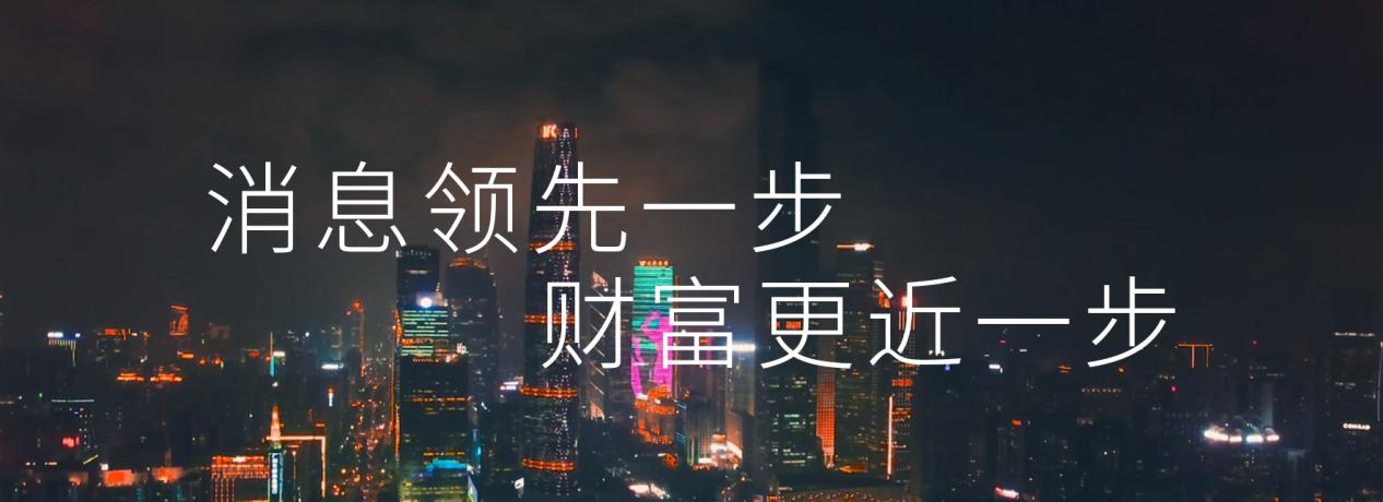 我国成品油即将迎来调价！预计国内汽、柴油将上调200元/吨左右