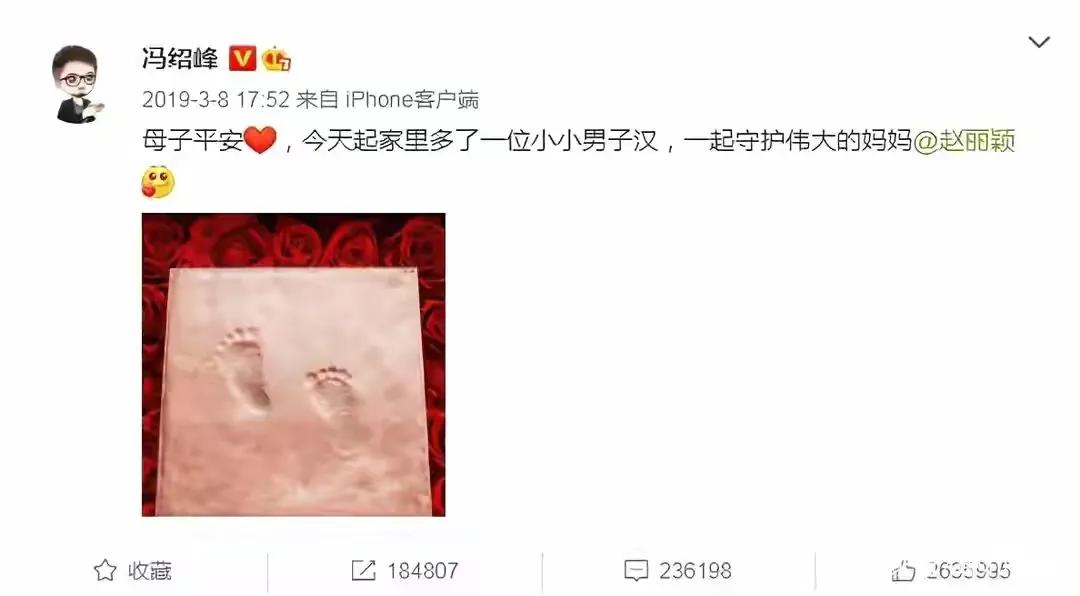 你还相信明星的自证清白吗？