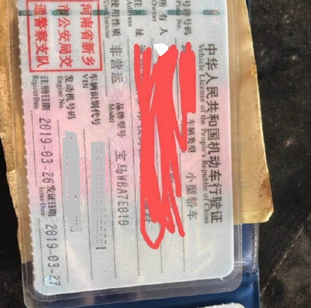 新乡二手车,新乡二手车个人一手车