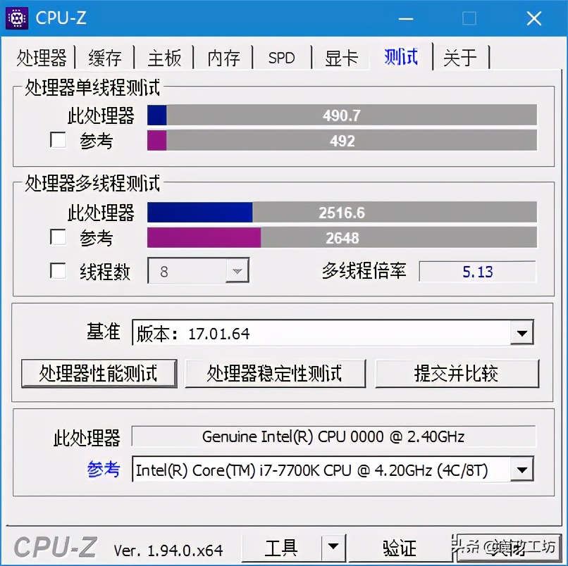 199元捡漏微星Z270主板跑分70万！INTEL平台大跃进