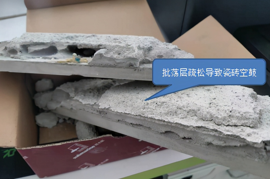 装修鉴定丨高考陆续放榜，第三方机构助力装修业主取得满意成绩