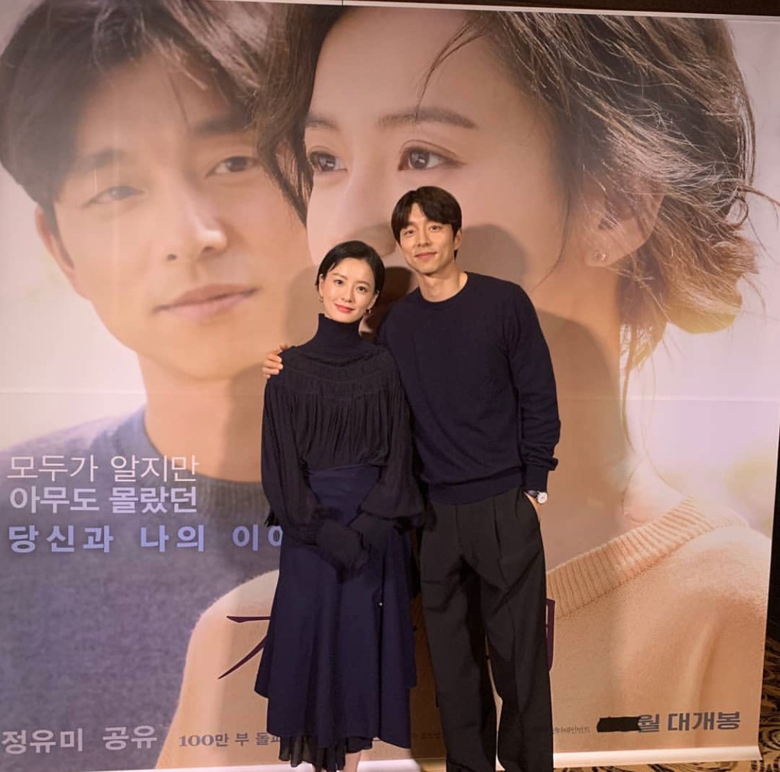 郑裕美「郑裕美老公」_友友