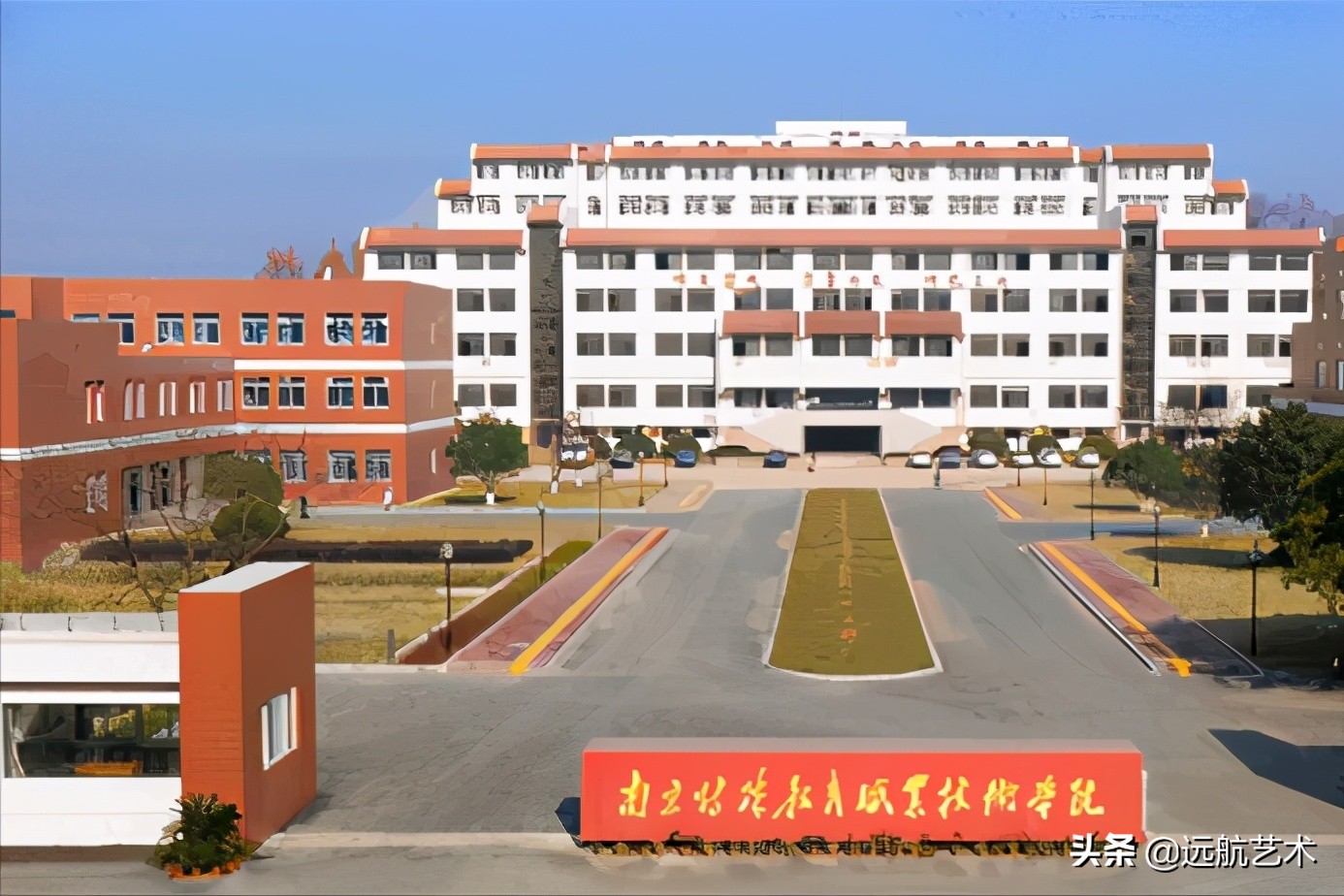 师范院校太热门？79所院校排名与收分汇总，这几所最好考