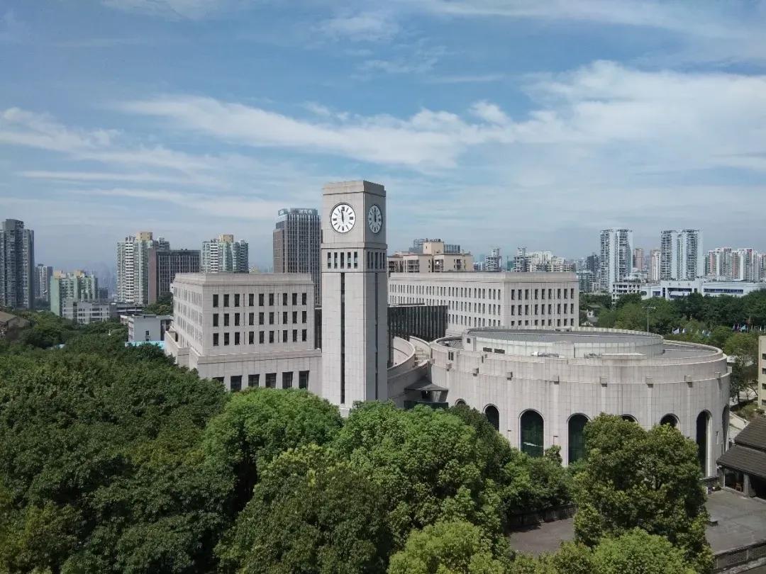 重庆工商大学江北图片