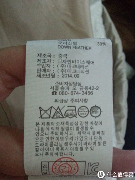 听起来像是高质量的便宜货？万字外贸服装淘货总结