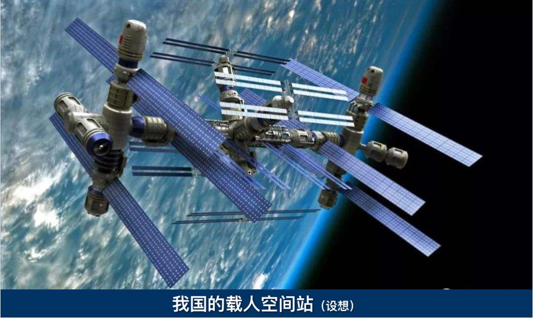 鬼才知道我经历了什么(中科院太空实验室专家：在航天领域搞创新，鬼知道我们经历过什么)