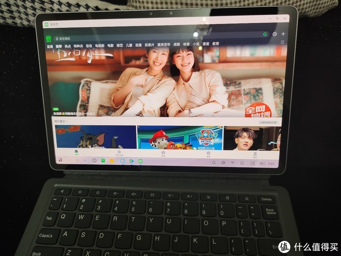 2160元入手「联想小新padpro2021」开箱评测