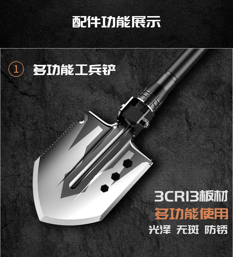 今年中秋“送健康”，首选猎途户外用品一路护航！驴友的好福音