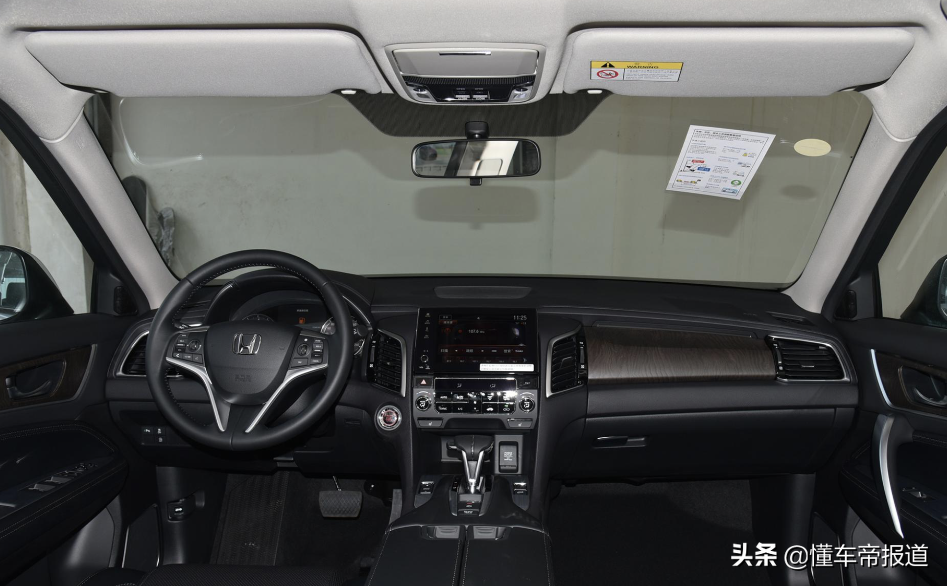 新车 | 配置或调整，曝广汽本田2022款冠道实车，与丰田汉兰达同级