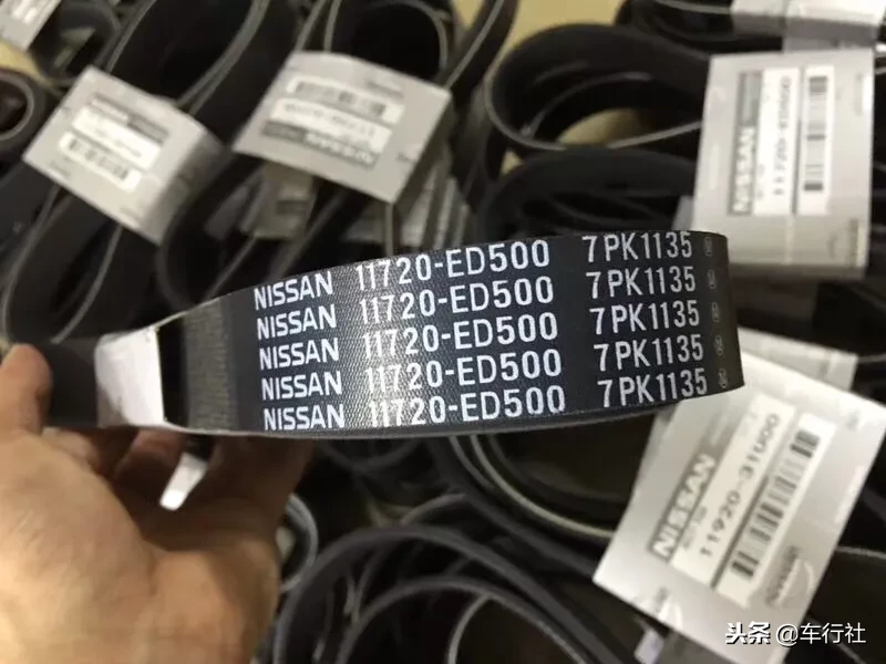 你的车8万公里了吗?该换发动机皮带了,要不干脆自己买吧!