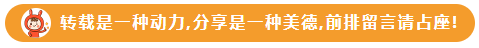 语文学习：对初中作文和阅读理解很有帮助的65个名言经典