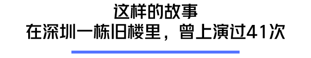 得了新冠肺炎，每次吸痰都够我做一年噩梦！