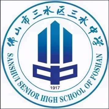华侨大学校训(佛山最美校徽大比拼第二期)