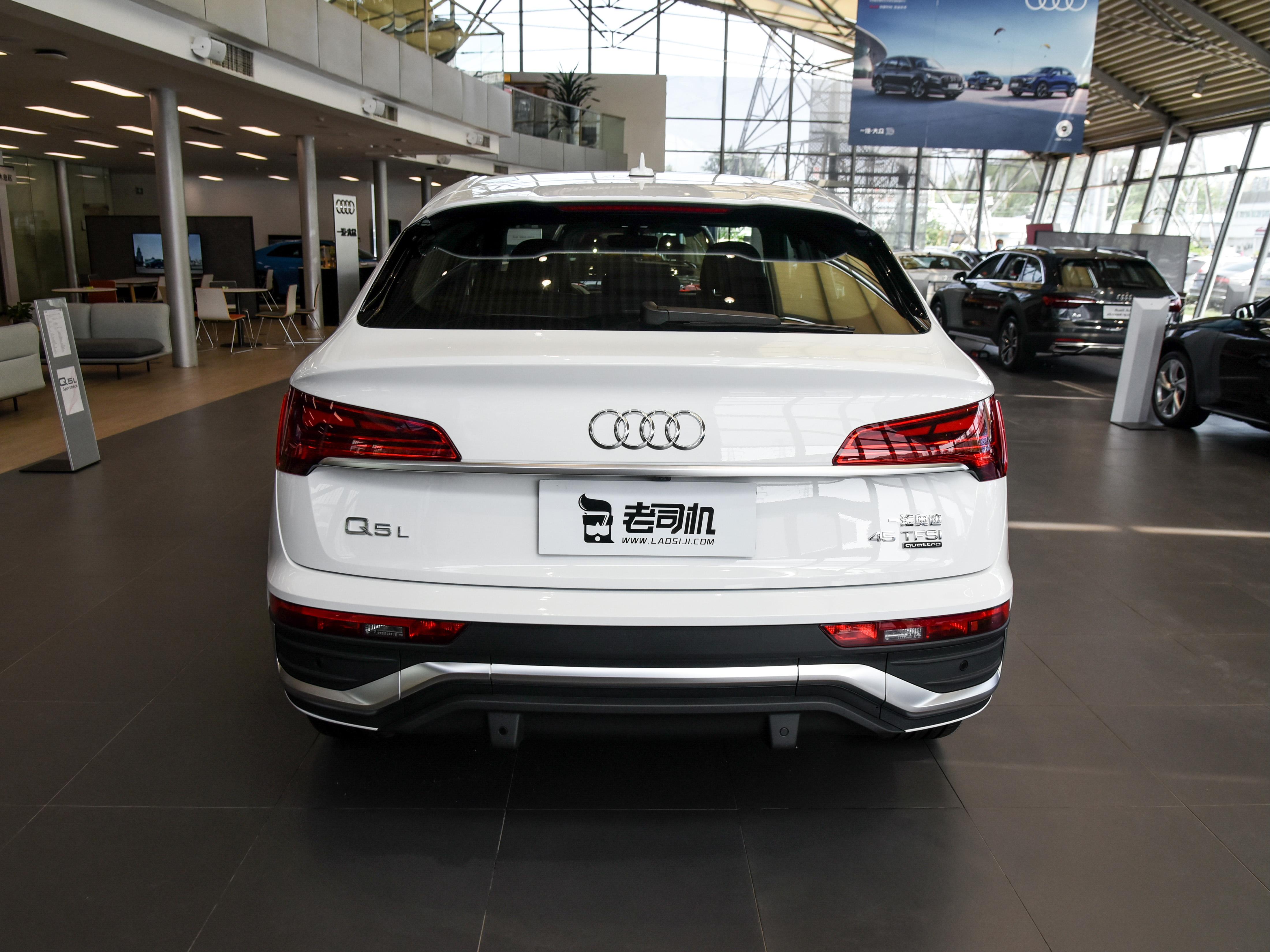 超大中网，性感溜背，造型十分年轻，带你看奥迪Q5L Sportback