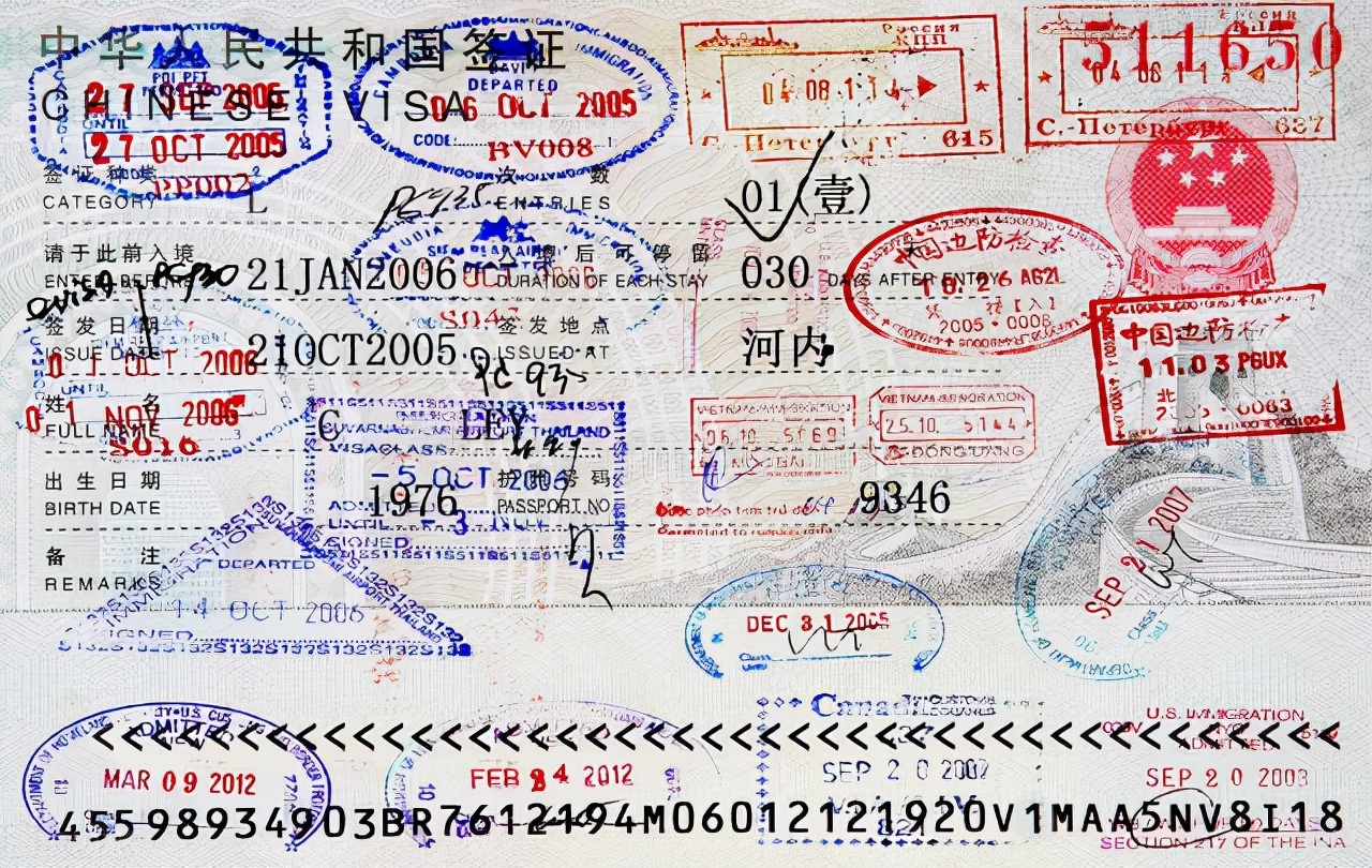 出国护照办理流程,出国护照办理流程和费用