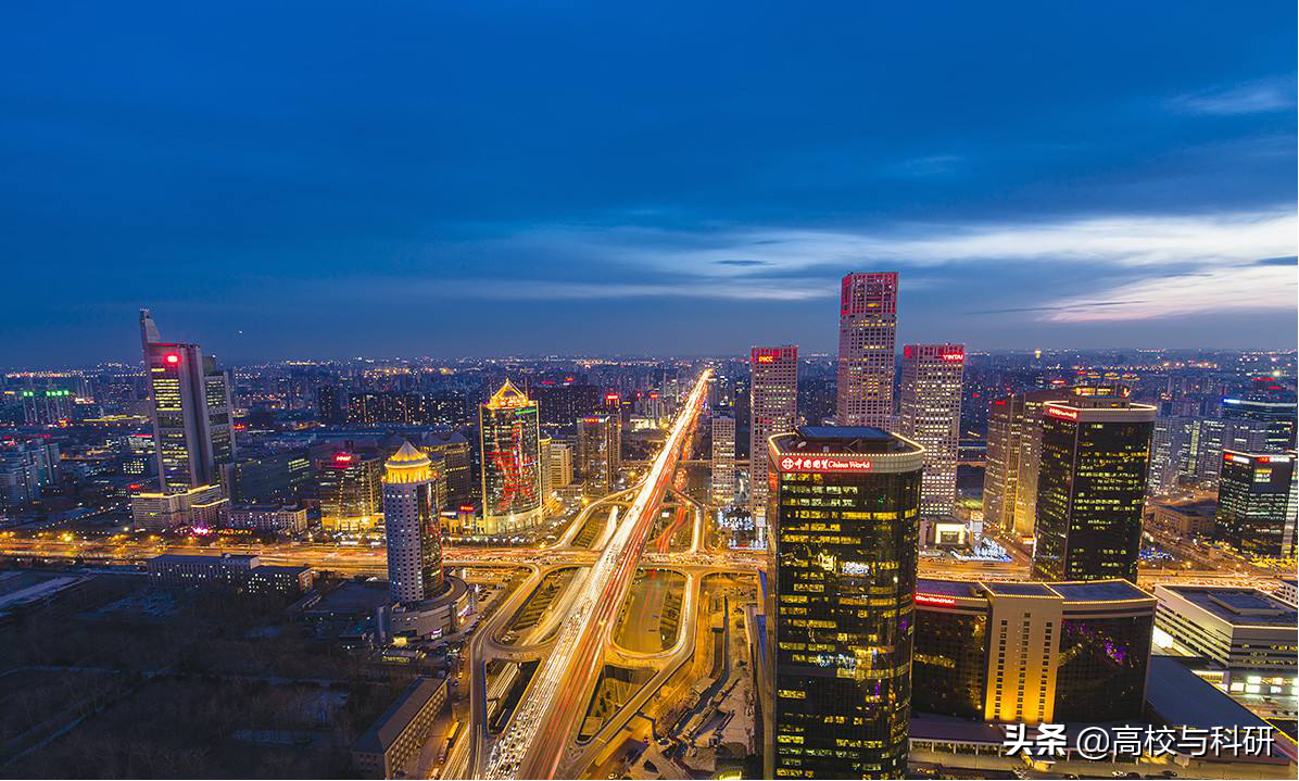 北京科技大学，全国“性价比”最高的一流大学