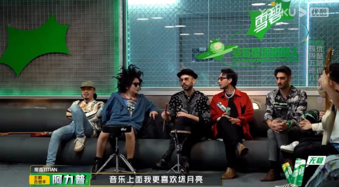 《草莓星球来的人》真香预警，新血音乐人渐入佳境