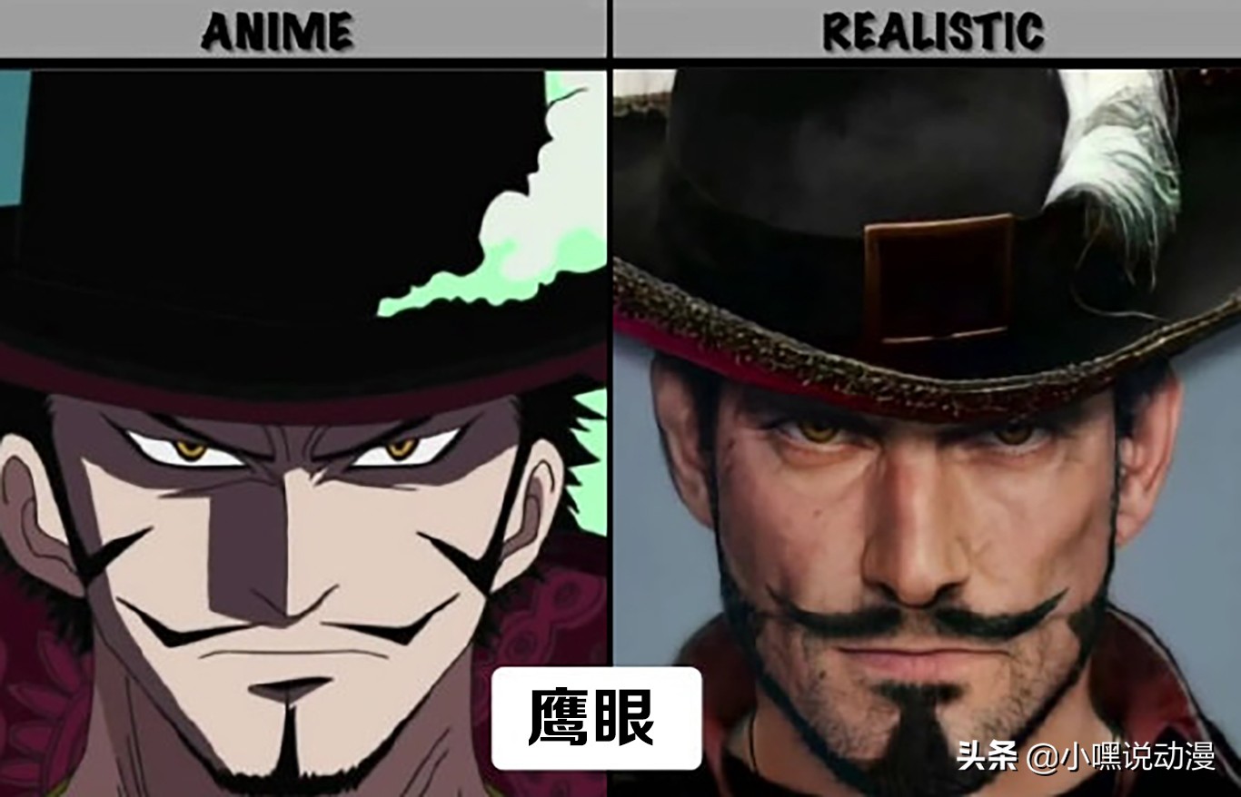 基德新一秒破壁（大神AI還原真人版《海賊王》，七武海霸氣側漏，超新星秒破壁）