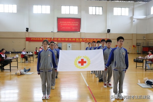 一项关于杭州高中的最新排名出炉，这所学校霸榜