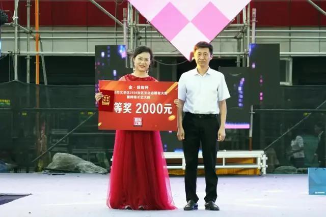 8月31日辽阳要闻快报