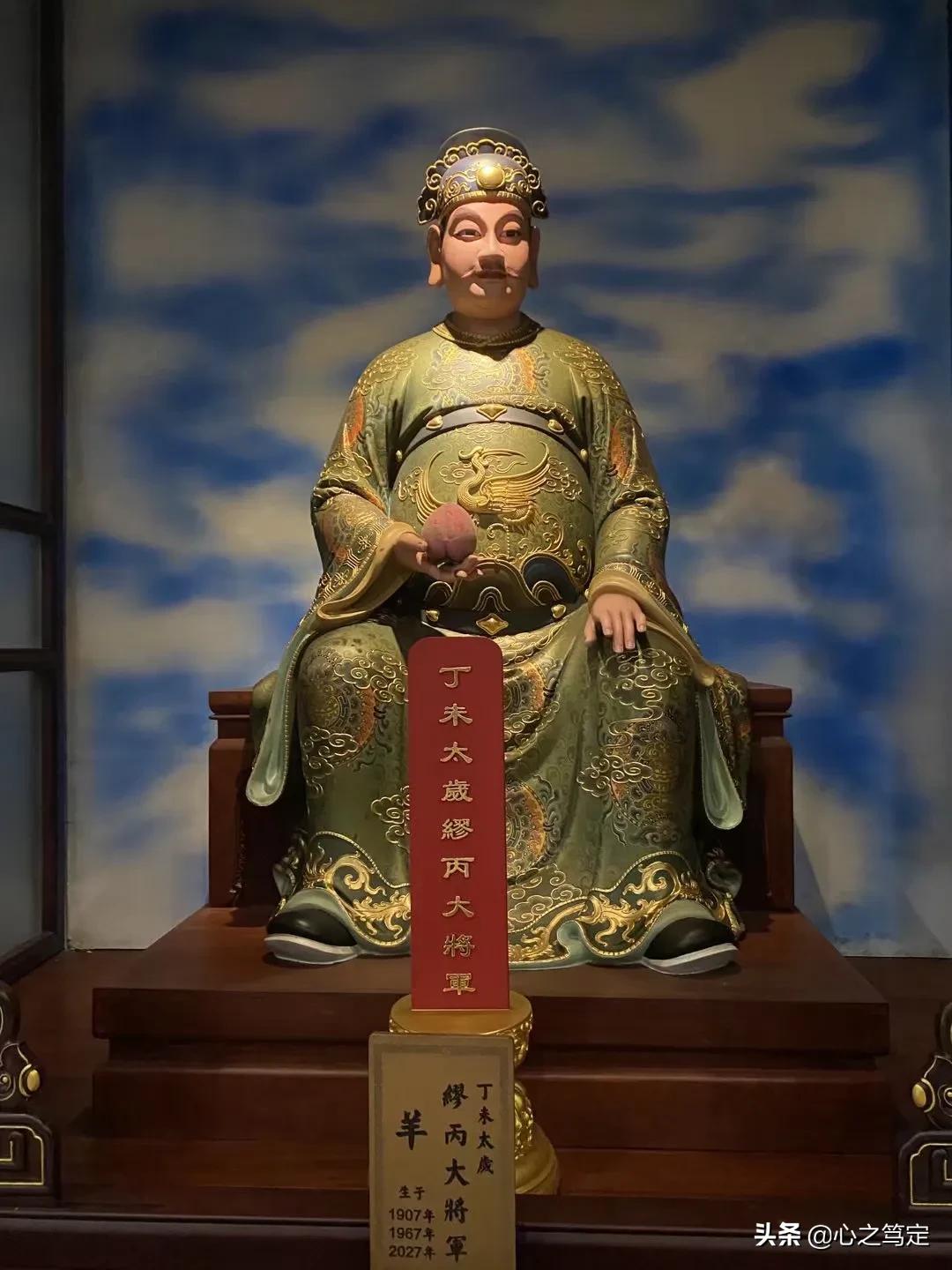 丁巳太岁杨彦大将军传说【图】_达一风水网