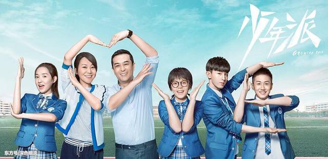 孩子上高中，家长陪读有必要吗？你的选择影响着孩子的未来