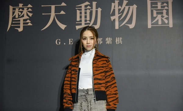 鄧紫棋林宥嘉分手原因曝光，淚奔回憶舊愛：一直覺得還有希望