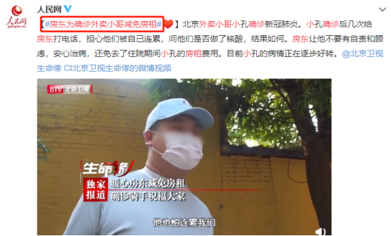 21人死亡！贵州载高考生公交车坠湖，遇难者身份曝光：2020，每一天都是劫后余生