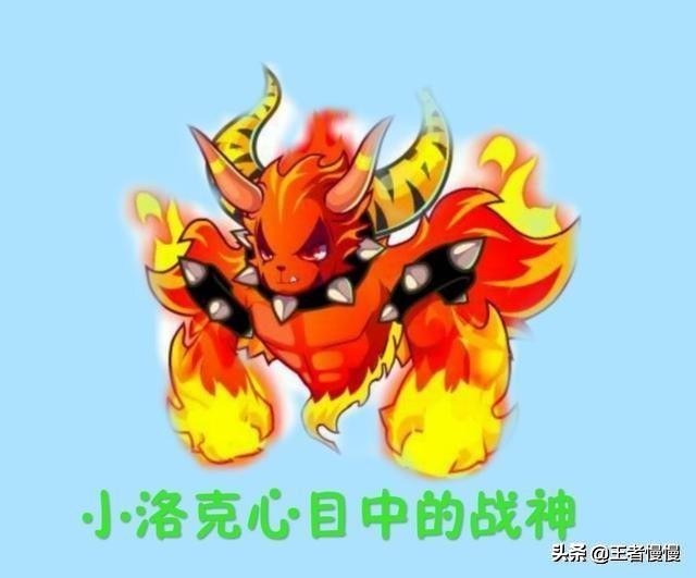 回顾童年游戏《洛克王国》，“你我”都在，快乐时光却不复还