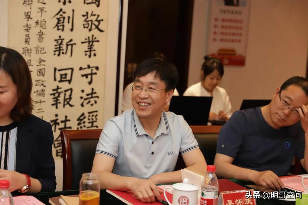 智慧探讨！天明民权葡萄酒战略发展研讨暨诸葛亮会举行