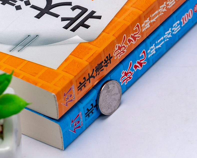 2020各省高考状元榜单：从学霸身上，我看到了这4个共同点