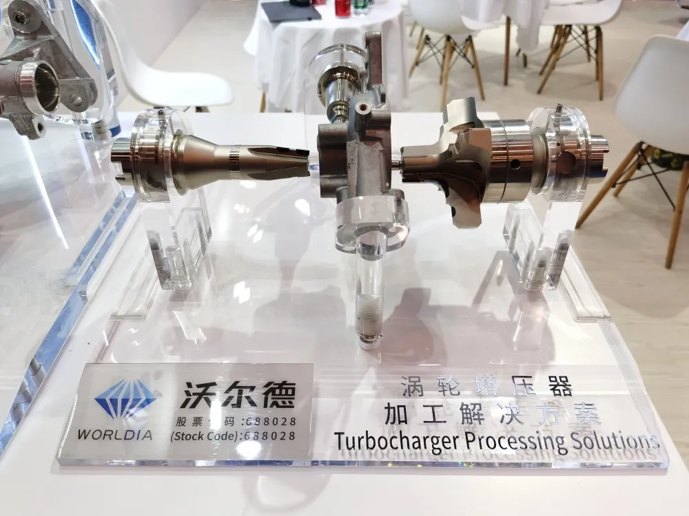 沃尔德精彩亮相苏州切削工具及装备展览会