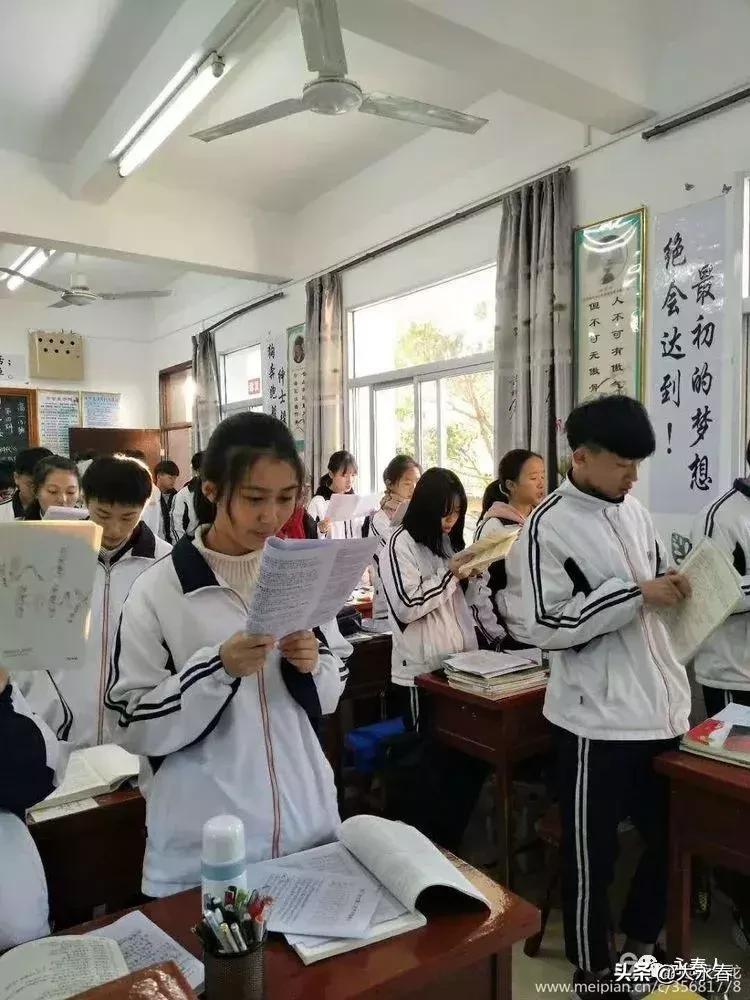 美哉！我们的永春三中