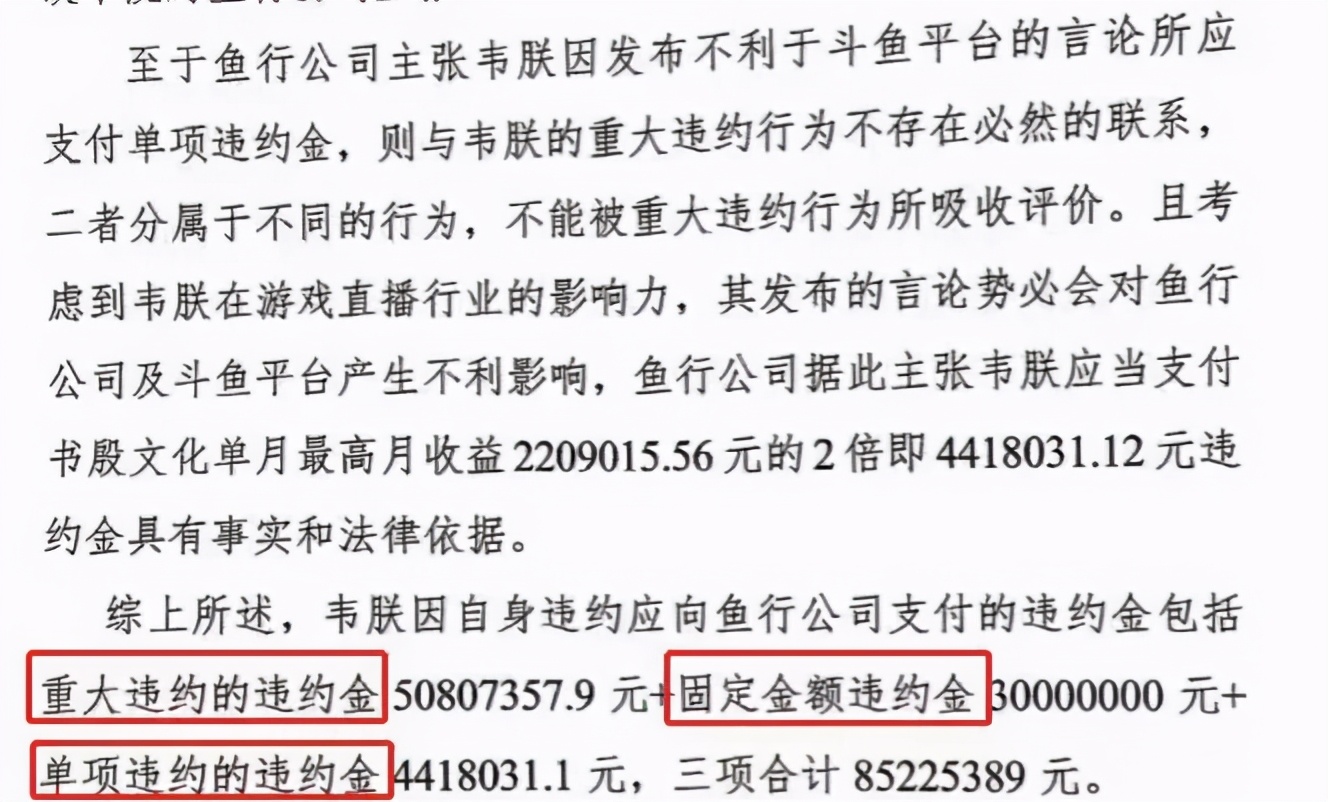 直播造假起底！刷量200万人仅需千元，没有一家mcn是无辜的