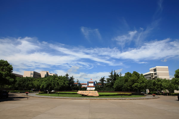 嘉兴学院——中国有色行业培养经济管理人才的“摇篮”