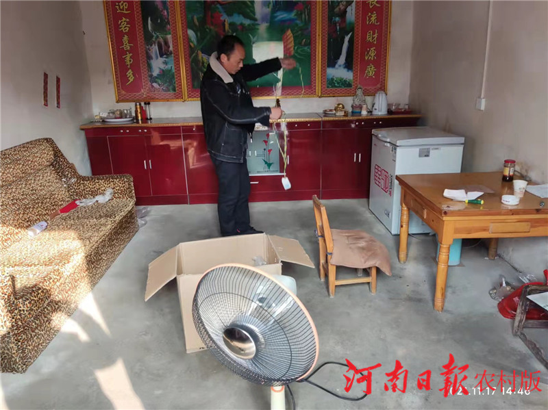 罗山农机中心为三类户送爱心温暖到心坎