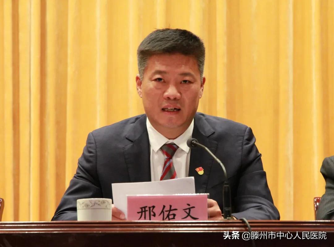 邢佑文强调,护理队伍是卫生健康战线的重要力量,对