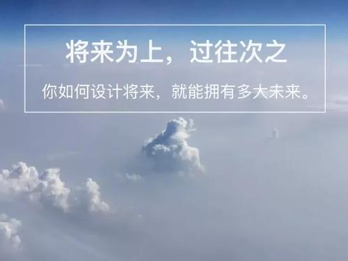 活到老，学到老！中考作文参考范文《终身学习带来幸福生活》