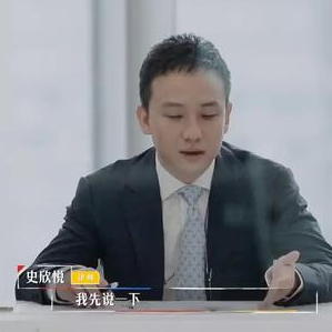 offer2带火王骁和丁辉？更有看点的其实是带教律师和呵律师