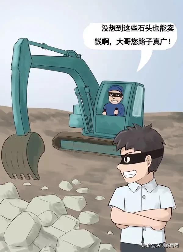 污染投诉,污染投诉电话是多少