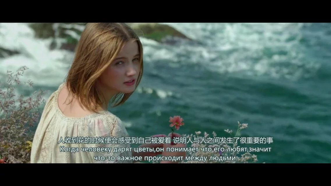 电影龙的新娘好看吗 _晶羽科技