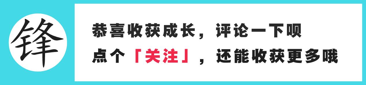 山东这3所野鸡大学要留心，辛苦上四年没有毕业证，坑害很多学生