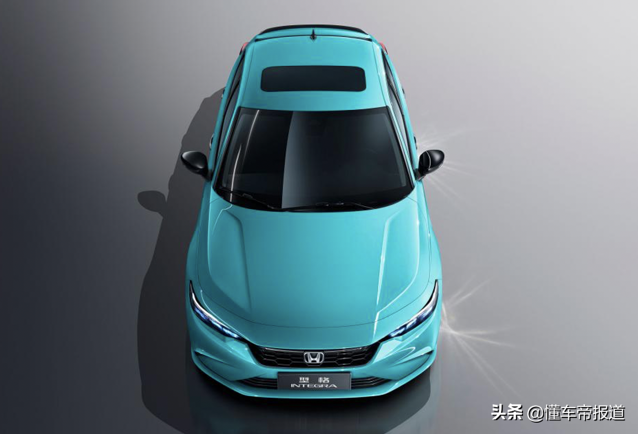 新车 | 中文命名“型格”，广汽本田INTEGRA正式发布，思域还香吗？