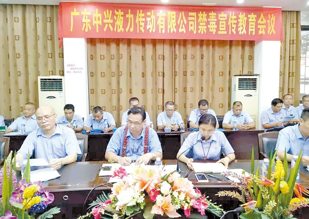 广东中兴液力传动有限公司：守初心、稳实业，中兴创新添辉煌
