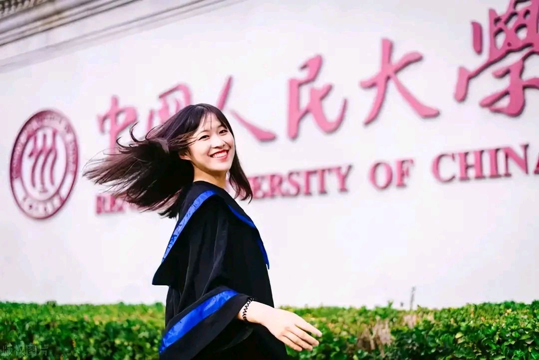 世界排名500大学(2021年三大世界大学排名，这些高校进入世界前500强)