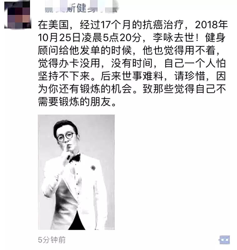 掐教练的快乐训练课(健身教练迷惑行为大赏，细数最被人讨厌的几种教练)