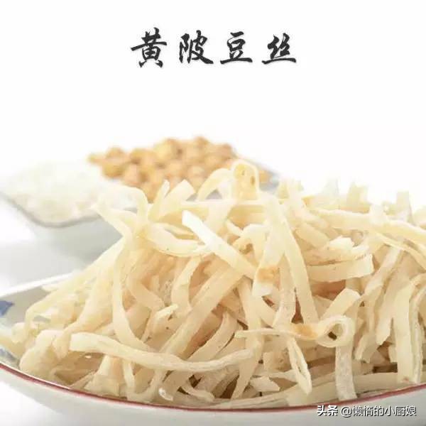 提起武汉除了热干面，你还能想到哪些代表性的美食？哪些你最爱？