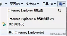 2020中级报名中：信息表千万别填错！填写及照片上传图文详解来了